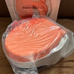 【更にお値下げ中】Combi  洋式おまるでステップの画像