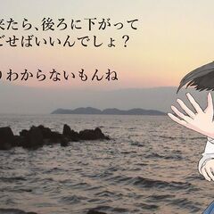 八卦掌水式門ブログ更新｜『八卦陰陽理論は、考えた人間にだけの真実...
