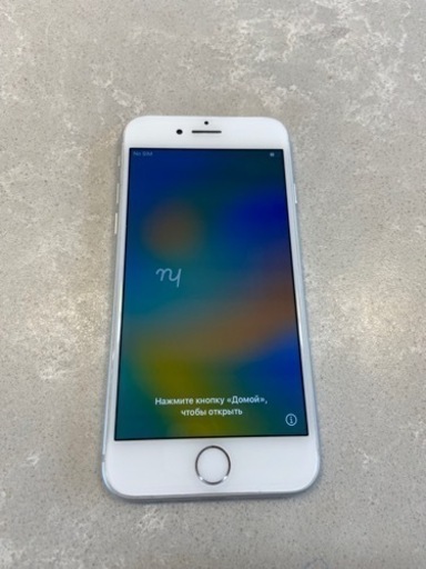 iphone8 64GB 本体のみ(付属品無し)