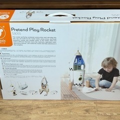 Pretend Play Rocket コストコ取り扱いの画像