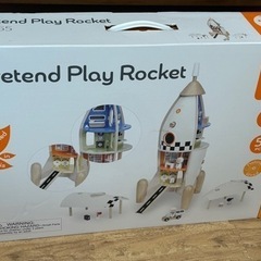 Pretend Play Rocket コストコ取り扱い