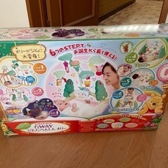 プーメリー