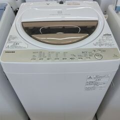 TOSHIBA/東芝/7kg洗濯機/2019年製/AW-7G8】