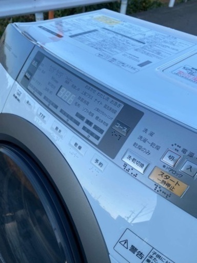 ?全自動電気ドラム式洗濯乾燥機✅設置込み㊗️保証あり?配達可能