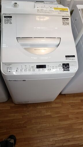 SHARP　　2020年製たて型洗濯乾燥機　ES-TX5E-S
