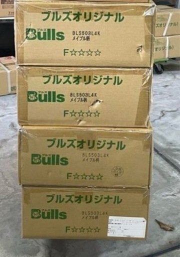 防音フローリング6ケース