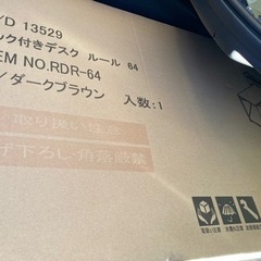 新品　ラック付きデスク　ダークブラウンの画像