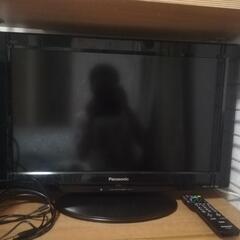 【ジャンク品】Panasonic VIERA  TH-L26X2
