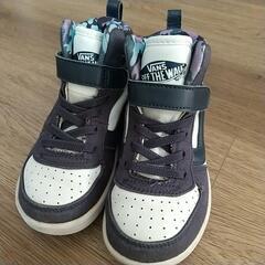 子供靴 VANS キッズ シューズ １７cm