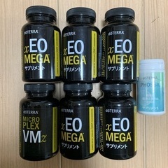 ドテラ　doTERRA 空　ボトル　ミネラル　xeomega M...