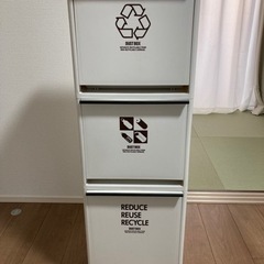 3段　ゴミ箱　分別