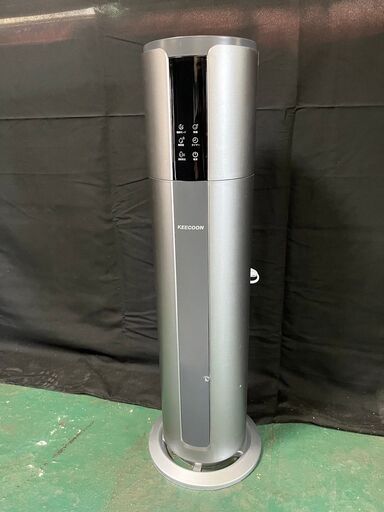 ★大容量の8Lタイプ★　KEECOON　スタンド式 水循環 超音波 加湿器　2018年製