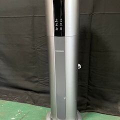 ★大容量の8Lタイプ★　KEECOON　スタンド式 水循環 超音...