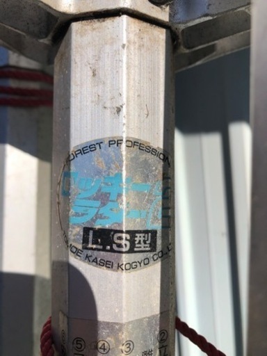 アルミラダー　一本足場