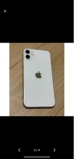 【美品】iPhone11本体 128GB