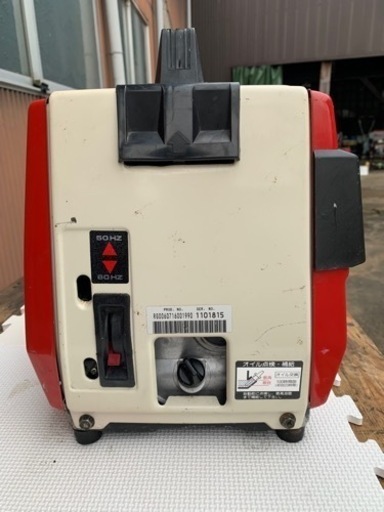 発生器 Shindaiwa EG550C