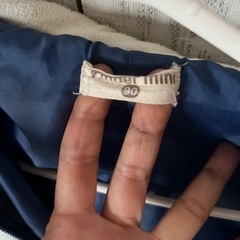 冬物つなぎ　90センチの画像