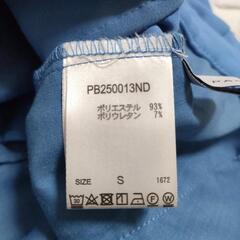 PAGEBOY ページボーイ タックカラーワイドパンツ ブルー Sの画像