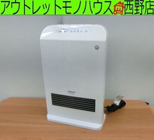 消臭セラミックファンヒーター 2014年製 人感センサー/温度調節機能付 YAMAZEN ヤマゼン DSF-VJ082  ホワイト 札幌 西野店