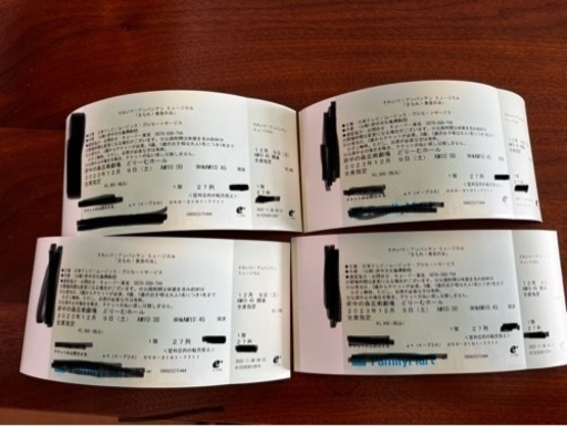 アンパンマンミュージカル✴︎まもれ！黄金の炎