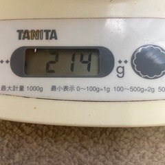 ヘアスタイルフォーム　GATSBYの画像