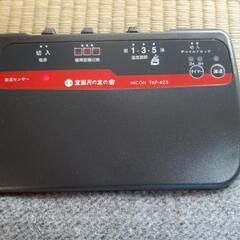 値下げ💴⤵️電気カーペット　未使用品です。の画像