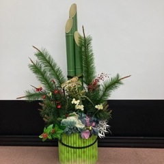 ★お正月飾り★本格派　門松　造花