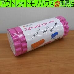 未使用品 フォームローラー NST-7300 耐荷重100kg ...