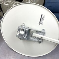 マスプロ アンテナ 4K・8K衛星放送対応 BS・110度CS デジタルアンテナセット BC45RL-SET 動作未確認 札幌市手稲区の画像
