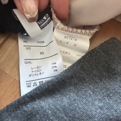 レディース服〔セット〕の画像