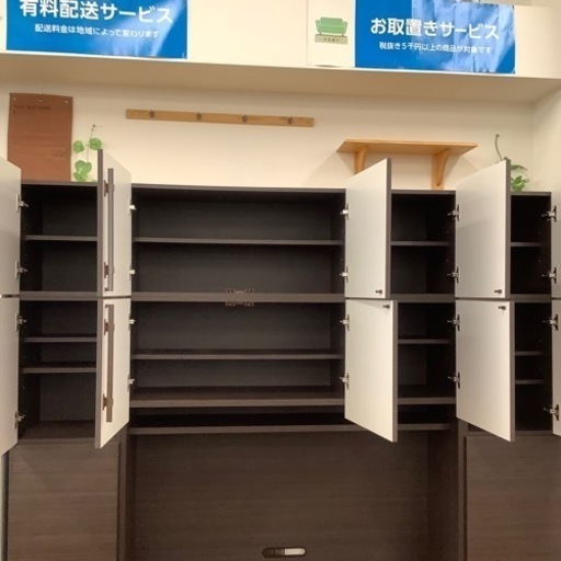 キャビネット付きハイタイプテレビボード【トレファク 川越店】