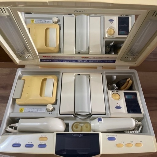 サキナ　コスミックデュオ　美顔器