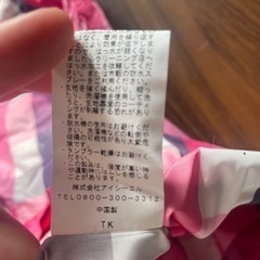 レインコート afternoontea wardrobeの画像