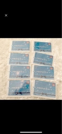 名鉄協商　パーキング　40000円分