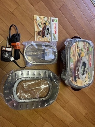 ディープフライヤー
