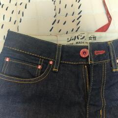 【美品】CUNE　うさぎジーパン＃XSの画像