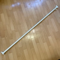 つっぱりポール　1.7m〜最大2.8m幅の画像