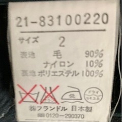 コート　noue-rueの画像