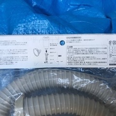 トイレ　タンク部品手洗い無し他　未使用品の画像