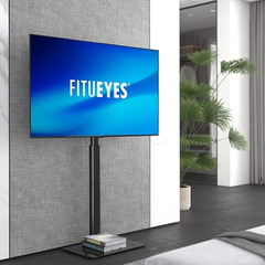 FITUEYES テレビスタンド 19～42インチ対応 壁寄せテ...