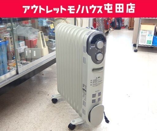 YAMAZEN オイルヒーター DO-TL123 10枚フィン 山善 2013年製 木造6畳 コンクリート8畳 暖房器具 ヤマゼン ヒーター☆ 札幌市 北区 屯田