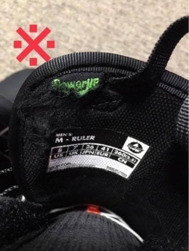 【最終値下げ】BURTON スノボー ブーツ M-RULER 17-18モデル ムラスポ限定