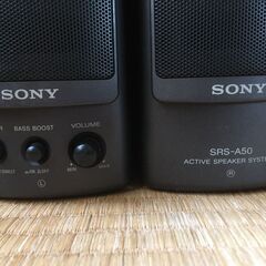 SONY アンプ内蔵ミニスピーカーSRS-A50 電源アダプター付きの画像