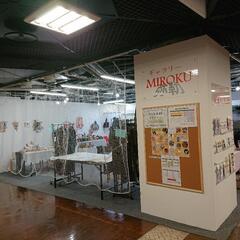 〈天神 新天町〉ポップアップイベント　出店者募集中
