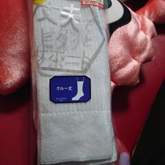 しまむら　白ソックス　28〜30ｾﾝﾁの画像
