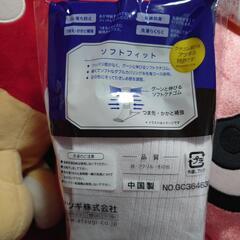 しまむら　白ソックス　28〜30ｾﾝﾁの画像