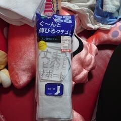 しまむら　白ソックス　28〜30ｾﾝﾁ