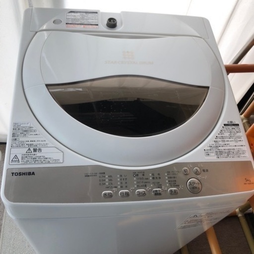 洗濯機　綺麗　一年使用のみ