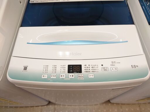 ?安心の分解洗浄済?Haier 5.5kg洗濯機 2022年製 保証有り【愛千142 