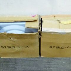 ②　ST　旗立て　ベース　(注水タイプ) 　2個セット　約幅35×奥行35×高27㎝　ばら売OK　元箱付　のぼり旗　ポールスタンド　土台 角型の画像